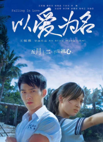 激情都市一区二区